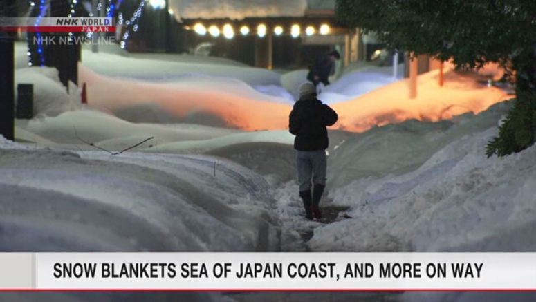 Heavy snow continues on Sea of Japan coast