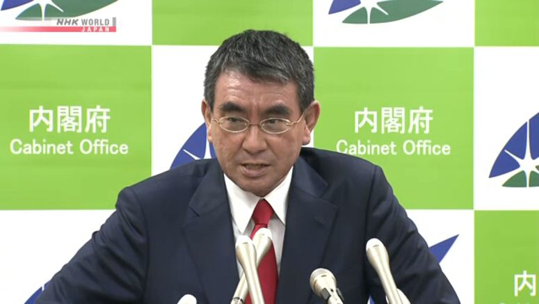 Kono to be in charge of vaccine coordination