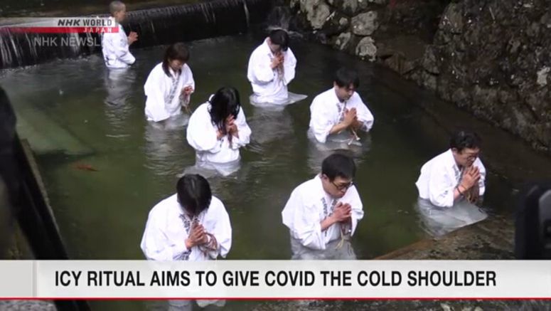 Buddhist priests pray for end of pandemic