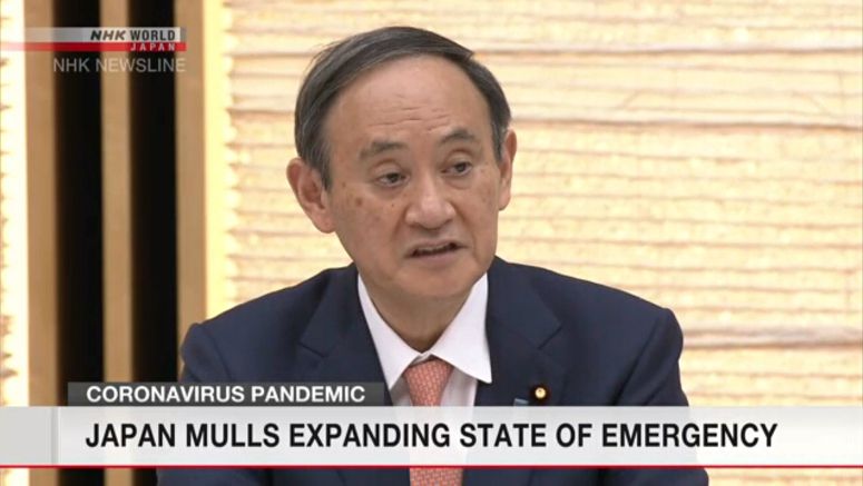 Japan mulls expanding state of emergency