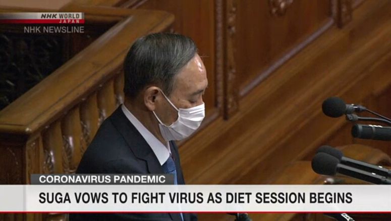 Suga vows to fight virus as diet session begins