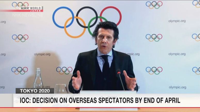 IOC welcomes Tokyo Games chief Hashimoto