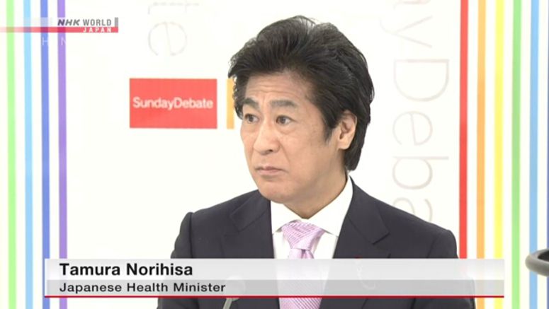 Japan mulls ending state of emergency