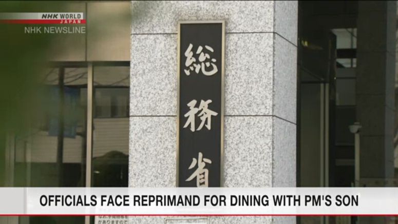Officials face reprimand for dining with PM's son
