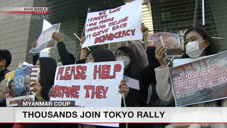 Tokyo protesters appeal for help for Myanmar