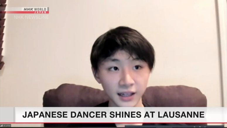 Japanese dancer wins award at Lausanne