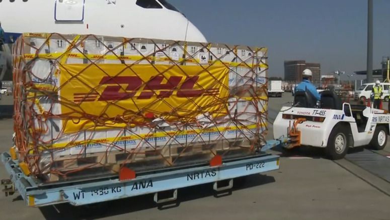 Japan receives 2nd vaccine shipment