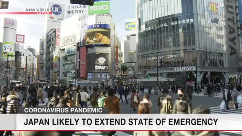 Japan likely to extend COVID-19 state of emergency