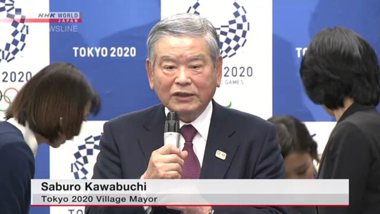Kawabuchi may replace Mori as Tokyo Games head