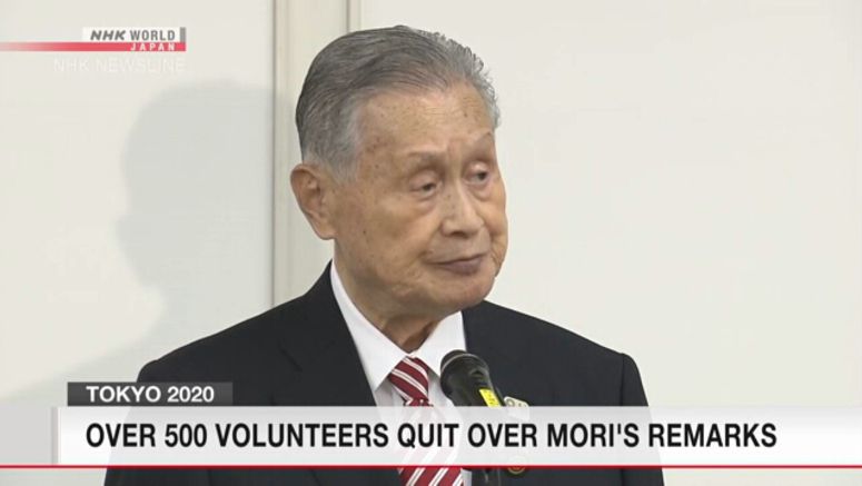 More volunteers withdraw over Mori's remarks
