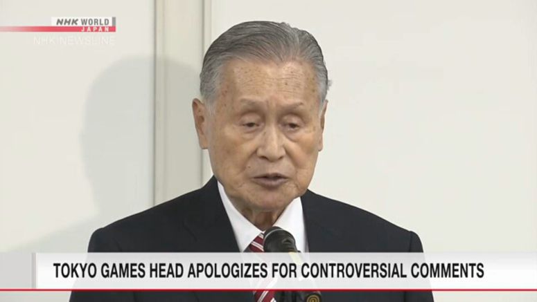 Tokyo 2020 chief apologizes for comments on women