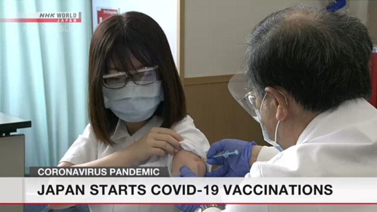 Japan starts COVID-19 vaccinations