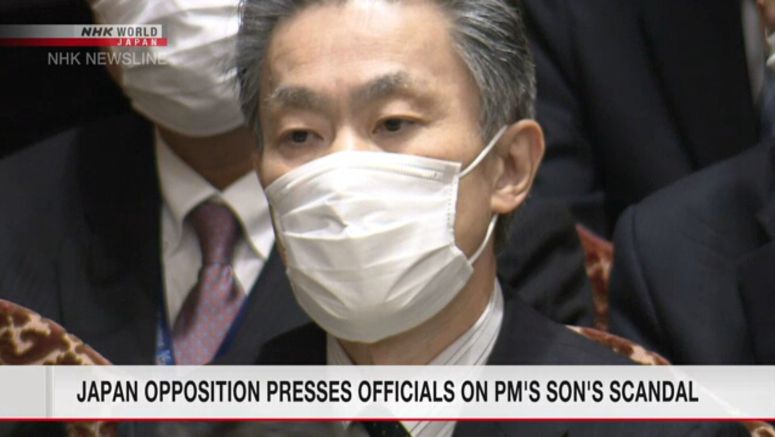 Opposition rejects explanation about PM's son