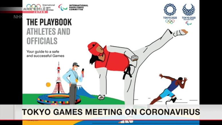 Meeting begins on anti-virus steps for Tokyo Games