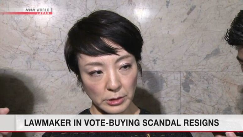 Lawmaker convicted of vote buying resigns