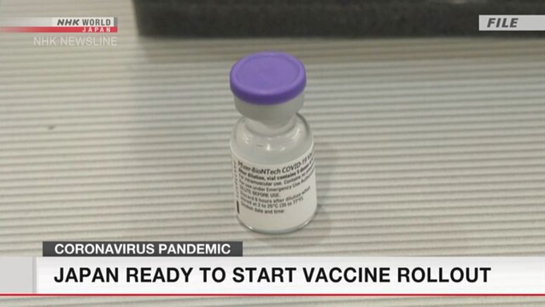 Japan ready to start vaccine rollout
