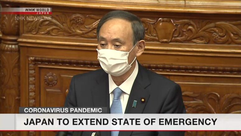 Japan to extend COVID-19 state of emergency