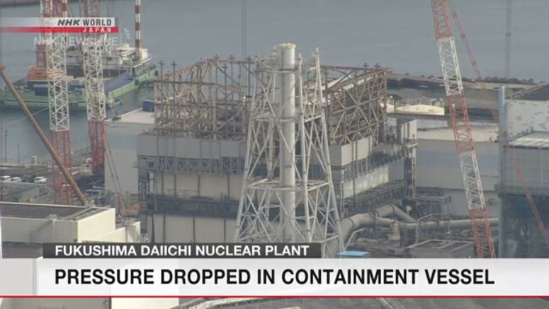 Pressure drops inside vessel at Fukushima plant