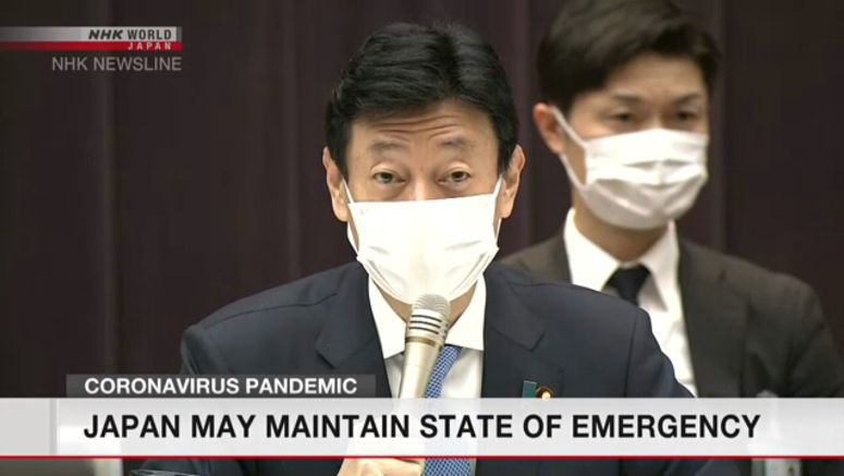 Government to keep state of emergency in place