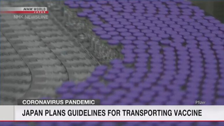 Govt. to draw up guidelines for vaccine transport