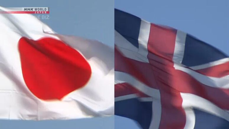 Japan, UK agree to strengthen security ties