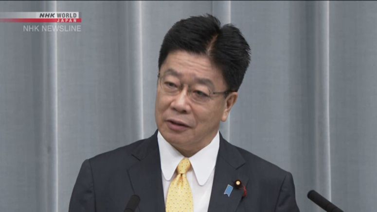Anti-virus measures to be eased in steps