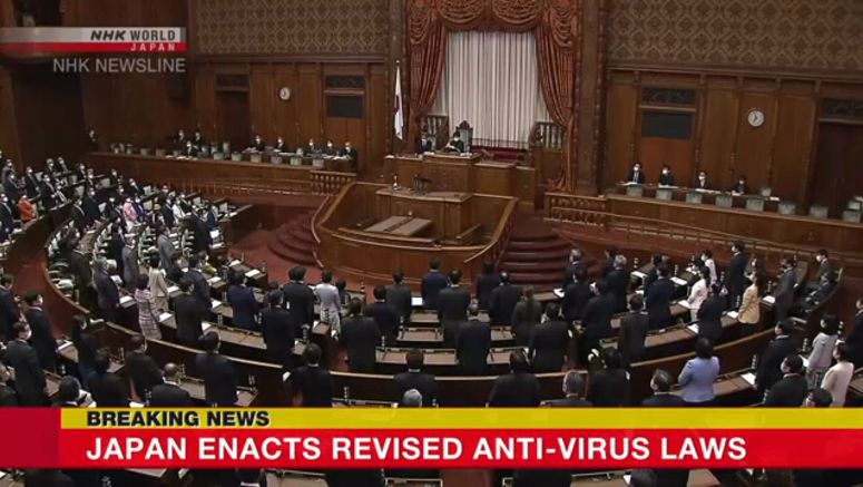 Japan enacts revised anti-virus laws