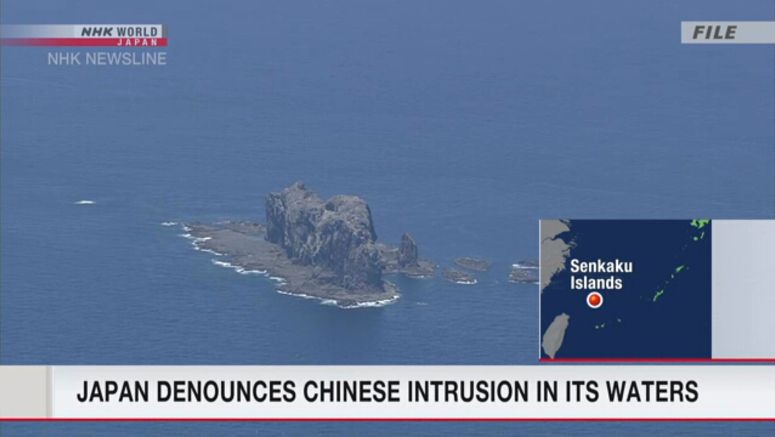Chinese vessels in waters off Senkaku Islands