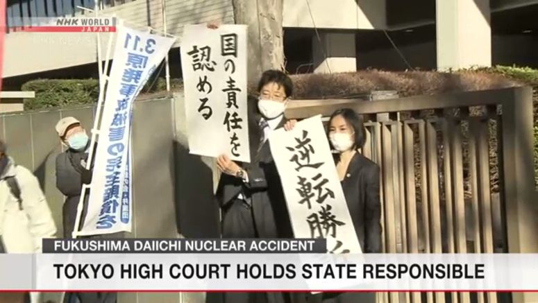 Govt. ordered to compensate Fukushima evacuees