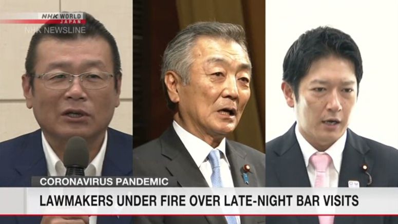 Three disgraced lawmakers leave ruling party