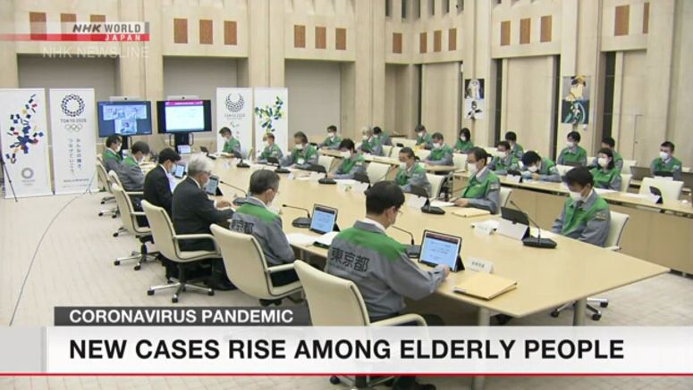 Tokyo panel warns of rising elderly infections