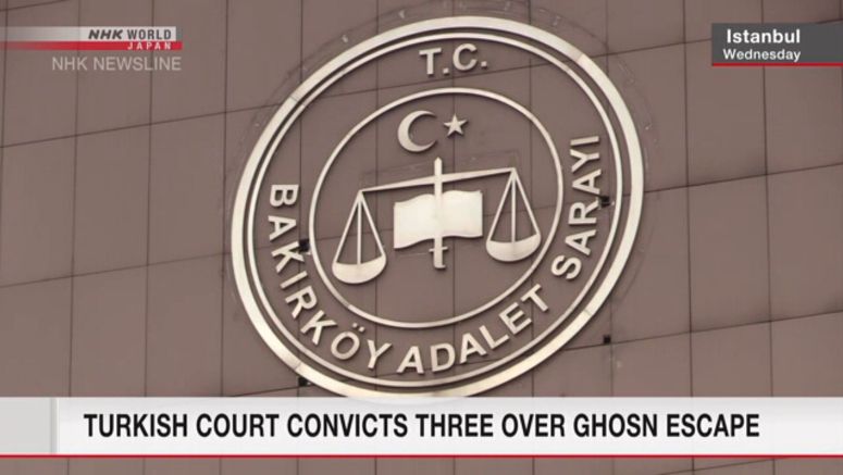 Three convicted for involvement in Ghosn escape