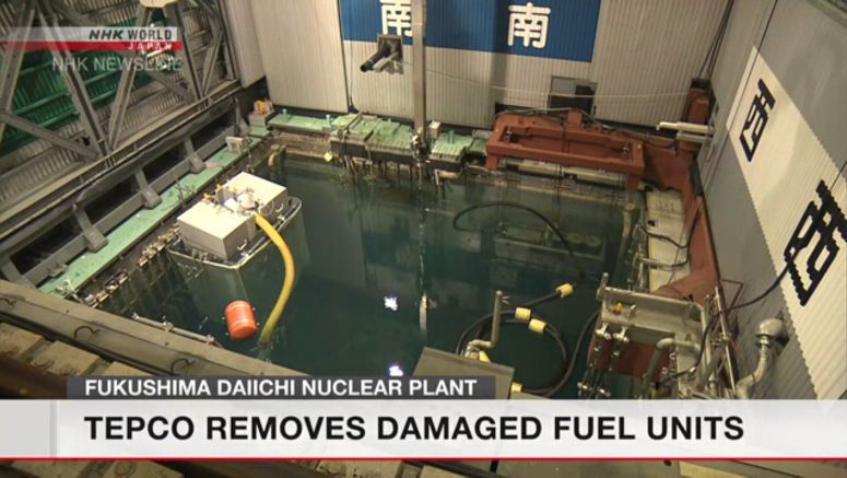 TEPCO moves deformed fuel units from reactor pool