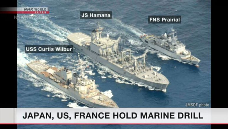 Japan, US, France hold joint marine drill