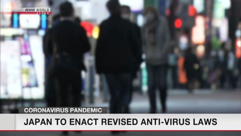 Diet expected to enact revised laws aimed at virus