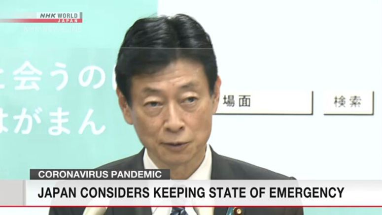 Japan mulls maintaining state of emergency