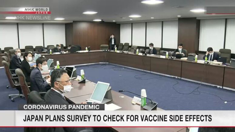 Vaccine follow-up survey planned for 3 mil. people