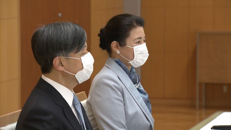 Imperial couple join online water conference