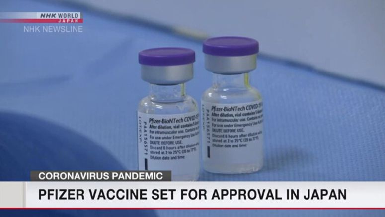 Experts say Pfizer vaccine should be greenlit