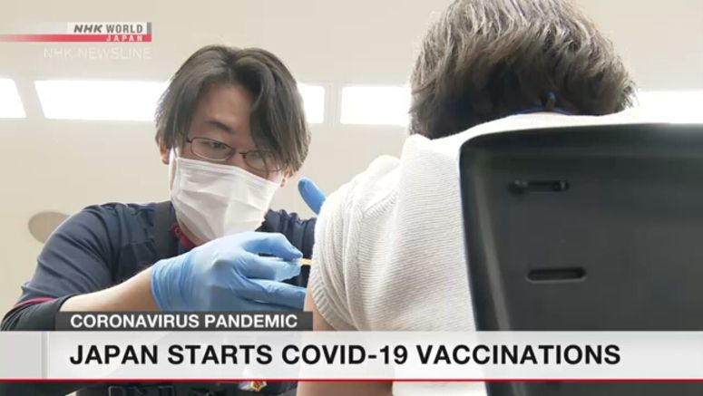 No problems reported with first Japan vaccinations