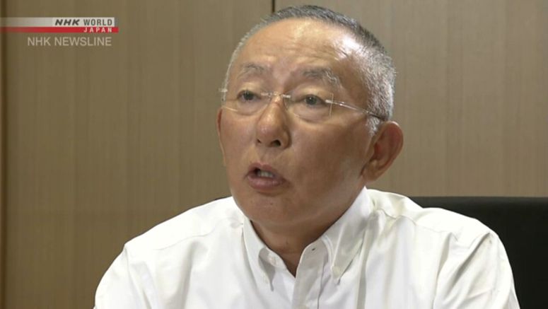 Uniqlo operator aims for zero emissions by 2050