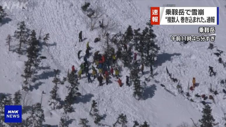 One climber dies in Nagano mountain avalanche