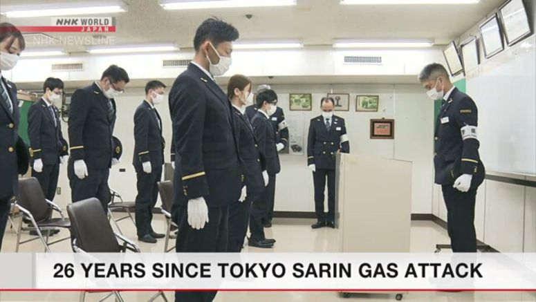 26 years since Tokyo sarin gas attack