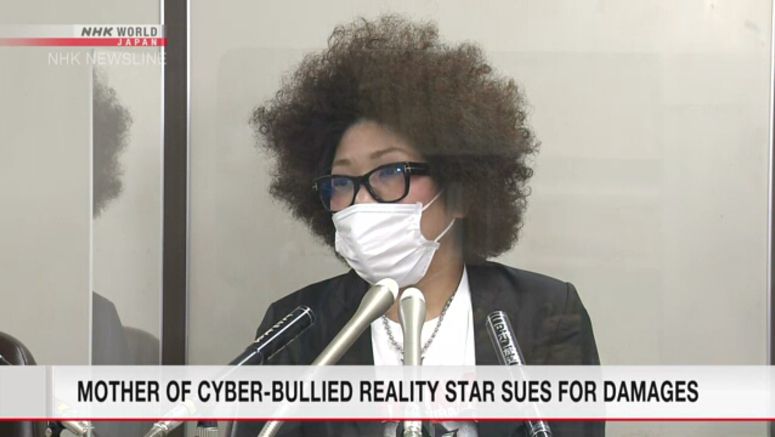 Late reality show star's mother files damages suit