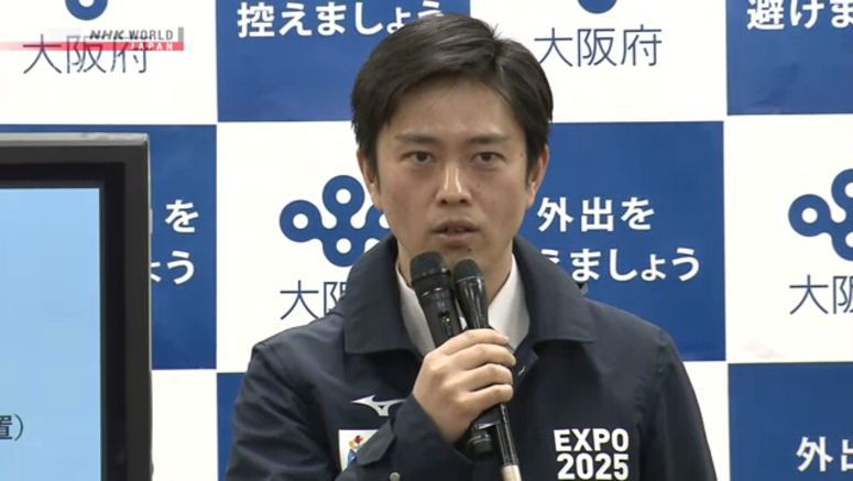 Shin-Osaka to check Tokyo passengers' temperatures