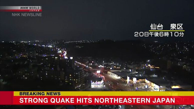 M6.9 earthquake strikes northeastern Japan