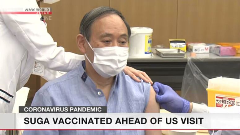 Suga gets vaccine shot ahead of trip to US