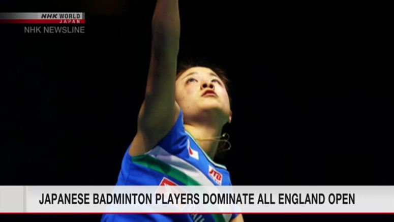 Japan badminton players dominate All England Open