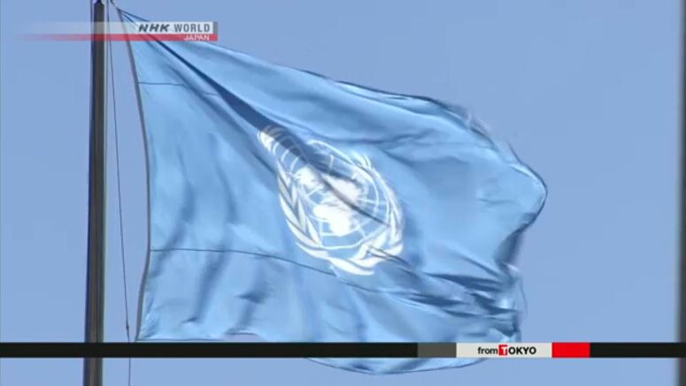 UNSC may make fresh statement on Myanmar