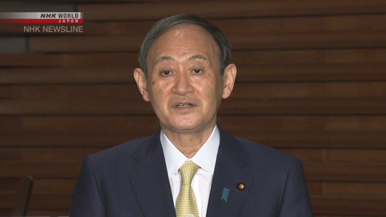 Japan to decide on extending state of emergency